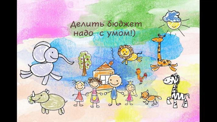 Скриншот видео Виктории Будкиной