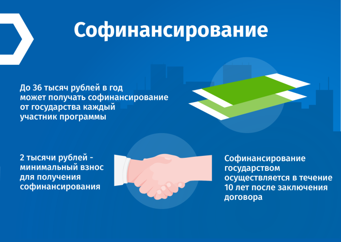 Иллюстрации сайт ДФ-23