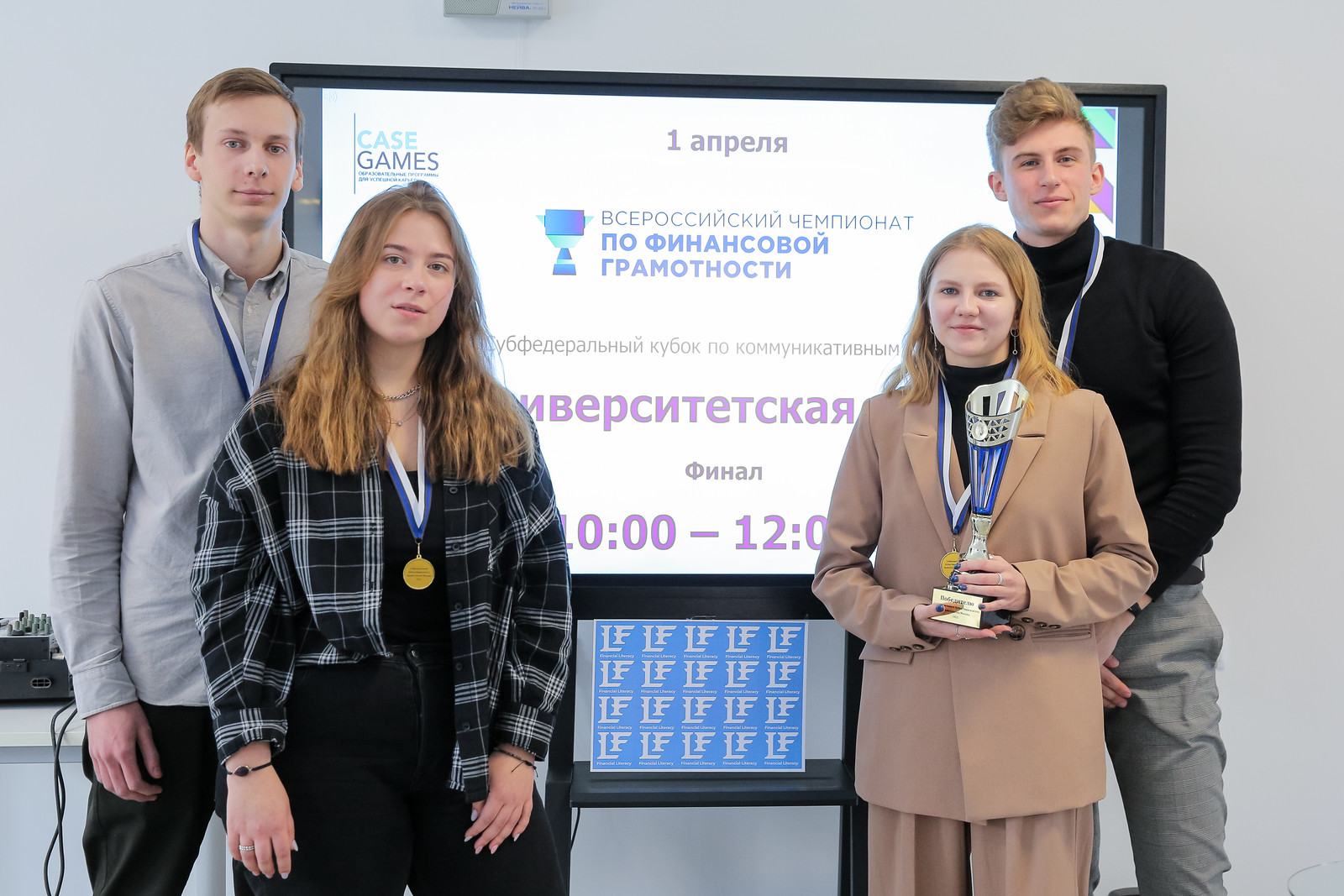 команда победителей 2