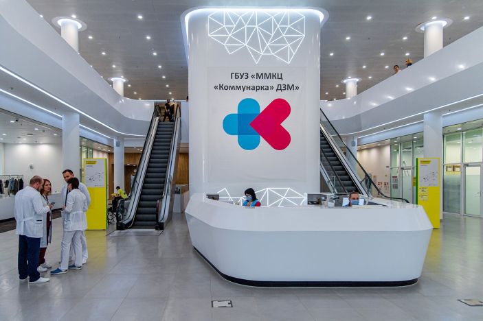 kommynarka-perinatal-mish-3