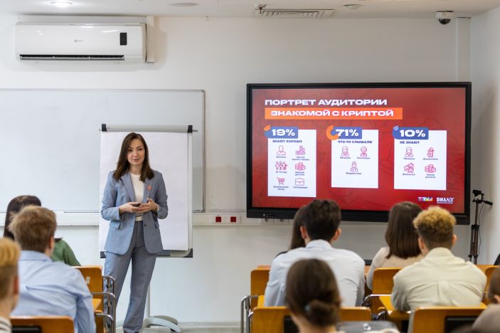 Фестиваль финансовой грамотности 23-09-2023-104